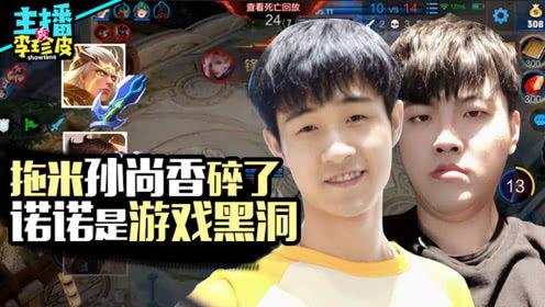 吃瓜游戏主播,揭秘吃瓜游戏主播的幕后故事