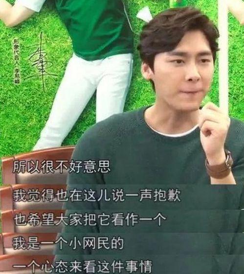 艺人也吃瓜,明星也吃瓜，揭秘明星圈层生活点滴