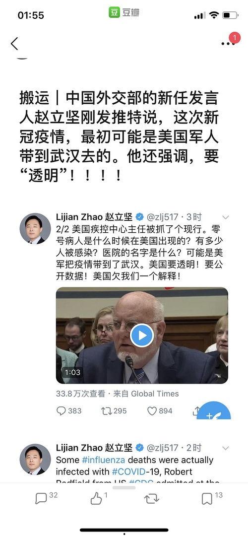 八卦吃瓜剧,揭秘娱乐圈幕后秘闻