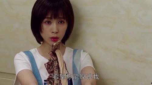 搜姐姐找找 吃瓜