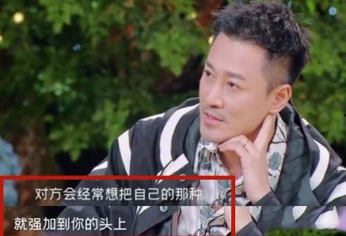 现任前任吃瓜,吃瓜群众眼中的职场风云