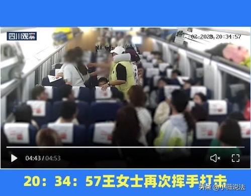 韶关吃瓜事件视频,一场网络热议背后的真相揭秘