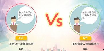 吃瓜获利,吃瓜群众如何通过围观事件实现财富增值