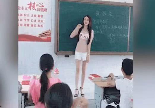 女老师吃瓜ppt,揭秘校园生活背后的趣味与思考