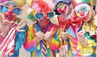 带你吃瓜奇葩舞蹈